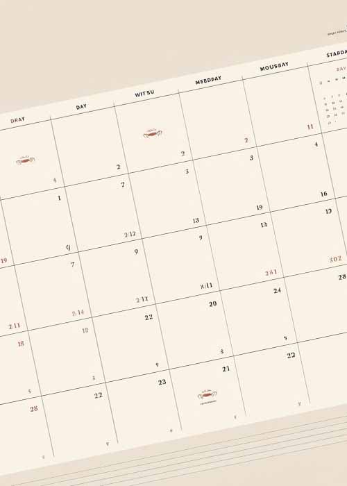 Blank July 2025 Calendar Printable